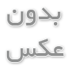 ترولی آرایشگاهی چیست؟